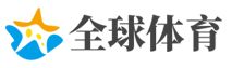 漫山遍野网